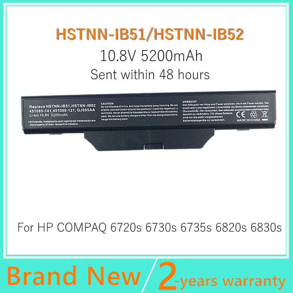 Gold 6248R - HP/Compaq 610 615 550 İş Dizüstü